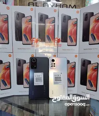  2 مستعمل اخو الجديد Not 12 pro رام 16 جيجا 256 أغراضة والكرتونه الأصلية متوفر توصيل