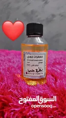  12 معطرات جوري