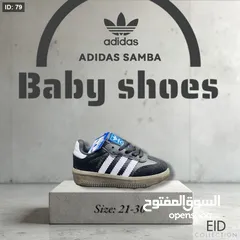  13 شروة أحذية أطفال اجمل واحلى الموديلات