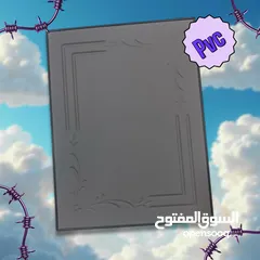  8 مصنع pvc. لتغليف  الخشب مطابخ غرف نوم ابواب