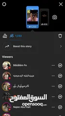  20 حساب انستقرام تفاعل قوي+ حساب انستقرام متابعين +تفاعل قوي +حساب فيس بوك تفاعل قوي + متابعين