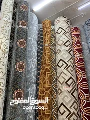  1 موكيت carpet wall to wall carpet cutting carpet Turkish Carpets Available in affordable prices