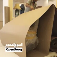  8 House Movers packers All over Bahrain House Shifting Moving packing professional team excellent serv