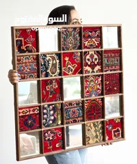  1 handmade carpet and mirror