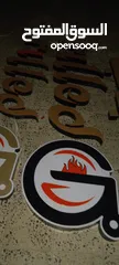  4 البرق للإعلان والديكور خدمات أعلانيه متكامله تابعونا تجدو ما يسركم ويرضيكم # أينما كنتم تجدونا ,"