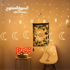  5 Ramadan lighting decoration