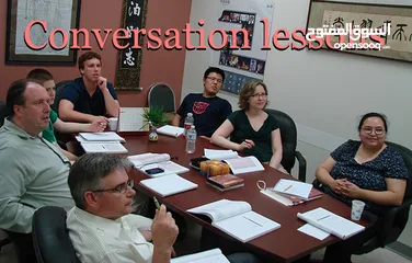  2 دروس محادثة Online conversation lessons by "zoom, messenger, meet "