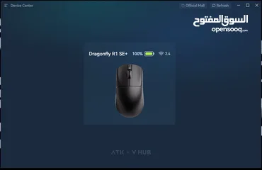  4 ماوس وايرلس vxe r1 se+ شبيه ماوس Logitech g pro بسعر رخيص