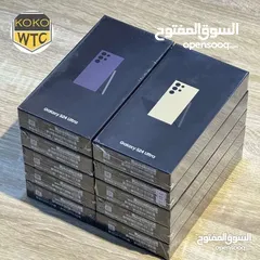  5 سامسونج S24 الترا جديد كفالة الوكيل الرسمي في الأردن Bms بسعر مميز