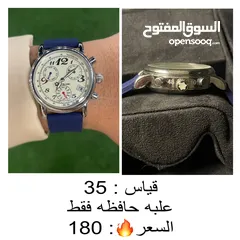  1 ساعات مجموعه