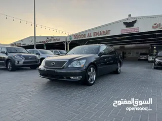  4 لكزس LS430وارد