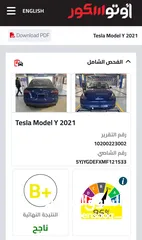  9 Tesla Model Y Performance 2021