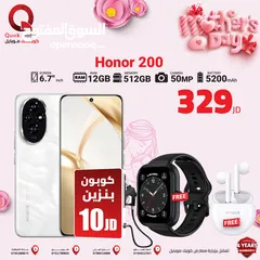  1 HONOR 200 ( 512GB ) / RAM 12 NEW /// هونور 200 ذاكرة 512 رام 12 الجديد