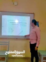  4 معلم لغة عربية لجميع المراحل والمرحلة الجامعية