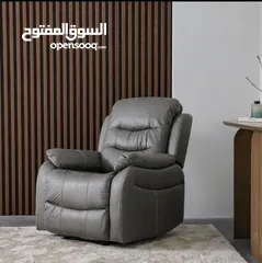  3 كرسي هزاز للراحه مخمل جلد جديد بالكرتون one seater leather Recliner