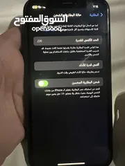 3 IPHONE XR  بطاريه 81% مش مفتوح ولا مصلح