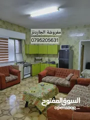  1 شقة مفروشة للايجار من المالك الجاردنز طلوع بن العميد خلف صيدلية العمري