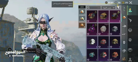  20 احساب ببجي نادر لفل 78 للبيع بسعر حرق
