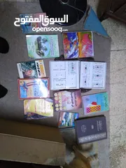  9 كتب دينيه وتعليميه فوق ال150كتاب للبيع بسعر 50 دينار