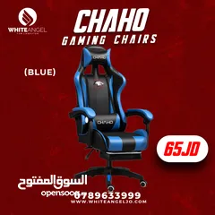  3 حرقنا وفجرنا الاسعار   كراسي جمينج طبيه gaming chair