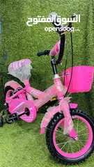  2 عرض خاص على الدراجة الهوائية للاطفال مقاس 12 انش ماركة bmx متوفر بعدة الوان مختلفة بناتي ولادي