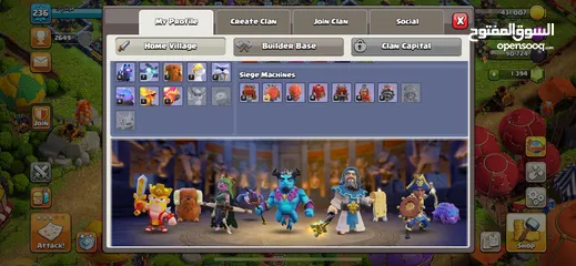  6 حساب كلاش رن ومابقصر معك