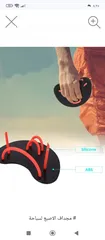  6 بورد نيدلز واسفنجه