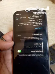  6 ايفون 11للبيع