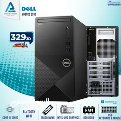  1 كمبيوتر ديل اي 5 PC Computer Dell i5 بالاقساط بدون تعقيدات