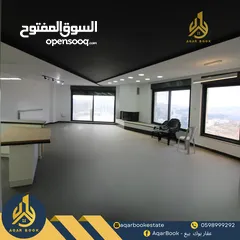  1 رووف تشطيب حديث سوبر ديلوكس للبيع