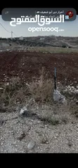  1 بيع الاراضي خالد محمود ابو الرب