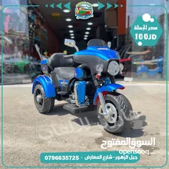  1 دراجة شحن 12 فولت كوشوك مطاط اللوان مميزه مع مفتاح تشغيل دفع خلفي كرسي جلد