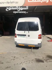  1 باص شتل 2010