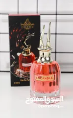  5 عرض العطور المجنونه