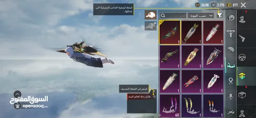  30 حساب ببجي قوي فل سكنات وقديم مستوى 85