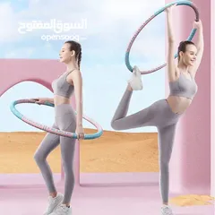  1 حلقة هيلا هوب