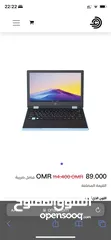  6 Onsor 2-in-1 Convertible laptop