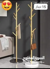  1 شماعة ملابس معدن