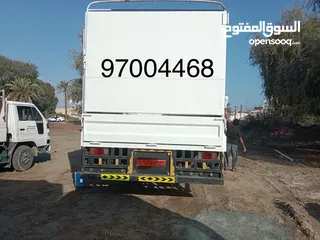  19 7 Ton 10 Ton Trucks Available For Rent All Over In Muscat تتوفر شاحنات ذات سبعة أطنان وعشرة أطنان