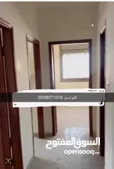  1 ابو عصام....