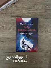  14 كتب عربيه للبيع مستعمله لكن بحاله جيده جدا