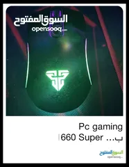  4 pc gaming 1660 super بحال الوكالة وسعر مغري