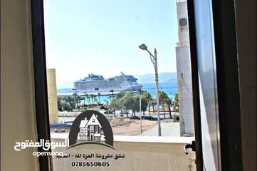  1 العزة لله للشقة الفندقية اطلالة بحرية واثاث مميز بالقرب من البحر والسوق 100 متر على الاقدام