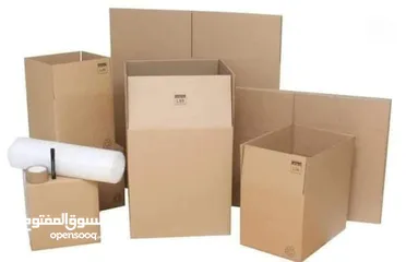 4 كراتين للبيع بوكسات للترحيل العفش