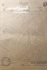  2 عمارة ثلاث طوابق للبيع في حي نزال (للتواصل يرجى الارسال عن طريق الواتساب)