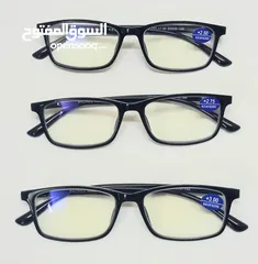  3 نظارات قراءة جاهزة مزودة بمادة Blue     نظارات قراءة جاهزة