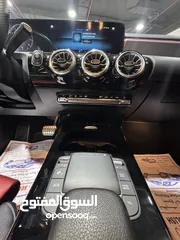  14 CLA250 صبغ وكالة