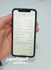  5 ايفون 11 pro جيجا 256