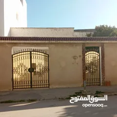  1 منزل للبيع في الوردية 1 تونس