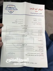  30 هونداي سوناتا 2020 فحص كامل ممشى قليل فل عدا فتحة